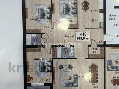 4-бөлмелі пәтер · 168.9 м², мкр. Алтын орда 24, бағасы: ~ 70.9 млн ₸ в Актобе
