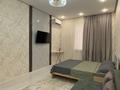 1-комнатная квартира · 46 м² · 5/7 этаж, 20-й мкр, Мкрн 20 6 — Музей Абиша Кекилбаева, ГиперМаркет Дина, НИШ ХБН за 12 000 ₸ в Актау — фото 6