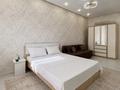 1-комнатная квартира · 46 м² · 5/7 этаж, 20-й мкр, Мкрн 20 6 — Музей Абиша Кекилбаева, ГиперМаркет Дина, НИШ ХБН за 12 000 ₸ в Актау — фото 2
