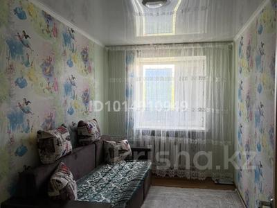 3-бөлмелі пәтер · 62 м² · 3/4 қабат, Титова — Акку, бағасы: 21 млн ₸ в Семее