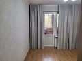 4-бөлмелі пәтер · 84 м² · 3/5 қабат, мкр Мамыр-1 8, бағасы: 450 000 ₸ в Алматы, Ауэзовский р-н — фото 11