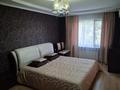4-бөлмелі пәтер · 84 м² · 3/5 қабат, мкр Мамыр-1 8, бағасы: 450 000 ₸ в Алматы, Ауэзовский р-н — фото 2