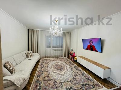 2-комнатная квартира · 73 м² · 1/16 этаж, мкр Юго-Восток за 32 млн ₸ в Караганде, Казыбек би р-н