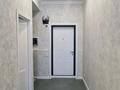 2-бөлмелі пәтер · 53.9 м² · 4/17 қабат, Абая 164, бағасы: 55 млн ₸ в Алматы, Бостандыкский р-н — фото 2