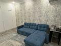 2-бөлмелі пәтер · 53.9 м² · 4/17 қабат, Абая 164, бағасы: 55 млн ₸ в Алматы, Бостандыкский р-н — фото 3