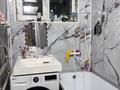 3-комнатная квартира · 72 м² · 4/5 этаж, Кабанбай батыра за 25.5 млн 〒 в Шымкенте — фото 7