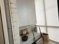 1-комнатная квартира · 40 м², Анет баба 13, 13/1, 13/2 за 31 млн ₸ в Астане — фото 10