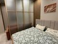 1-комнатная квартира · 40 м², Анет баба 13, 13/1, 13/2 за 31 млн ₸ в Астане — фото 17