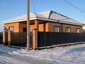 Жеке үй · 4 бөлме · 155 м² · 8 жүзд., Нурсат 16 56, бағасы: 39.9 млн ₸ в Уральске — фото 8