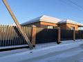 Жеке үй · 4 бөлме · 155 м² · 8 жүзд., Нурсат 16 56, бағасы: 39.9 млн ₸ в Уральске — фото 10