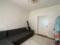 Часть дома · 4 комнаты · 100 м² · 4 сот., Терешкова15а 3 — Университет Қалықтар достығы. Қонаева новый дорога. за 25 млн 〒 в Шымкенте, Аль-Фарабийский р-н — фото 4