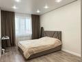 2-комнатная квартира · 58 м² · 12/17 этаж, Горького 12 за 30 млн ₸ в Петропавловске — фото 6