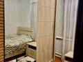 Жеке үй · 3 бөлме · 79 м² · 80 жүзд., Маякоковского 20 — Центр, Гаухар ана, бағасы: 29.9 млн ₸ в Талдыкоргане — фото 2