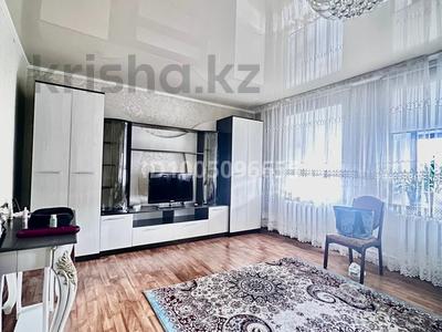 Отдельный дом · 3 комнаты · 79 м² · 6 сот., Маякоковского 20 — Центр, Гаухар ана за 31 млн 〒 в Талдыкоргане