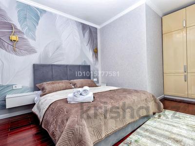 2-бөлмелі пәтер · 53 м² · 10/36 қабат, Достык 5, бағасы: 21 990 ₸ в Астане, Есильский р-н