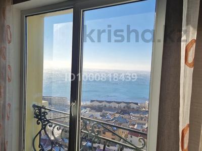 Продажа квартир в Мангистауской обл.: 3-комнатная квартира · 130 м² · 12/18 этаж, 15-й мкр 69 за 46 млн 〒 3-комнатная квартира · 130 м² · 12/18 этаж, 15-й мкр 69 за 46 млн 〒 в Актау