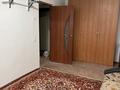 1-комнатная квартира · 34 м² · 9/9 этаж, мкр 11 34 — Супермаркет Дина за 120 000 ₸ в Актобе — фото 5