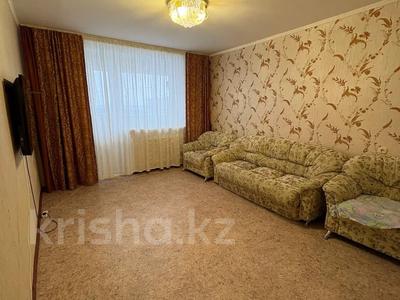 3-бөлмелі пәтер · 68.9 м² · 7/9 қабат, 40 лет октября, бағасы: 17.5 млн ₸ в Рудном