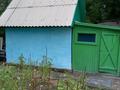 Отдельный дом · 4 комнаты · 90 м² · 6 сот., Татимова 37 за 6 млн ₸ в Семее — фото 11