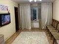 2-бөлмелі пәтер · 54 м² · 1/5 қабат, Кабанбай батыра 314 — Радостовца, бағасы: 37 млн ₸ в Алматы, Алмалинский р-н — фото 2
