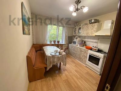2-бөлмелі пәтер · 54 м² · 1/5 қабат, Кабанбай батыра 314 — Радостовца, бағасы: 37 млн ₸ в Алматы, Алмалинский р-н