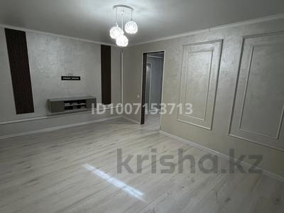 Отдельный дом · 4 комнаты · 70 м² · 10 сот., Рақышева 19 — Рядом магазин Амина за 30 млн 〒 в Айганыме