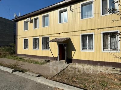 2-комнатная квартира · 45 м² · 1/2 этаж, Бородина 184 за 11.4 млн ₸ в Костанае