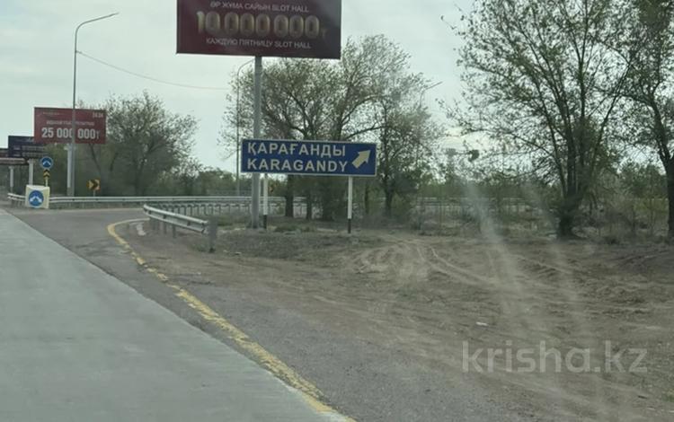 Участок · 400 га, Карагандинская трасса за 200 млн ₸ в Конаеве — фото 2