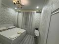 1-бөлмелі пәтер · 38 м² · 6/11 қабат, 16-й мкр 84, бағасы: 2 000 〒 в Актау — фото 3