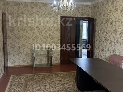 3-комнатная квартира · 76.6 м² · 3/5 этаж, 18-й микрорайон — Рыскулова-Еримбетова за 160 000 ₸ в Шымкенте, Аль-Фарабийский р-н