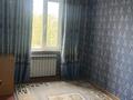 3-комнатная квартира · 76.6 м² · 3/5 этаж, 18-й микрорайон — Рыскулова-Еримбетова за 160 000 ₸ в Шымкенте, Аль-Фарабийский р-н — фото 3