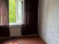 3-комнатная квартира · 76.6 м² · 3/5 этаж, 18-й микрорайон — Рыскулова-Еримбетова за 160 000 ₸ в Шымкенте, Аль-Фарабийский р-н — фото 4