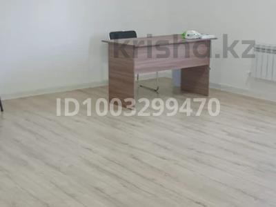 Офисы · 40 м² за 60 000 〒 в Туркестане