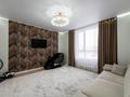 4-бөлмелі пәтер · 110 м² · 5/18 қабат, Е-36 2, бағасы: 76 млн ₸ в Астане, Нура р-н