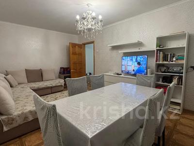 2-комнатная квартира · 52.3 м² · 6/9 этаж, мкр 8, абулхайр хана 63 за 18.5 млн ₸ в Актобе