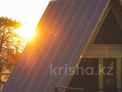 Свободное назначение · 10000 м² за 150 млн 〒 в 