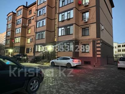 2-комнатная квартира · 65.8 м² · 1/5 этаж, мкр Кунаева 75 за 35 млн 〒 в Уральске, мкр Кунаева