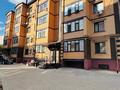 2-бөлмелі пәтер · 65.8 м² · 1/5 қабат, мкр Кунаева 75, бағасы: 32.5 млн ₸ в Уральске