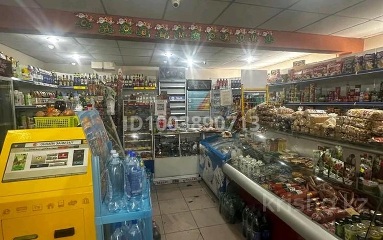 Магазины и бутики · 44 м² за 13.5 млн ₸ в Балхаше — фото 2