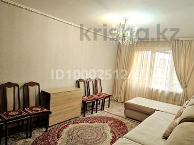 Продажа квартир в Жетысу обл.: 4-комнатная квартира · 74 м² · 4/5 этаж, Алдабергенова 38 — ТЦ Даулет, детские сады, школы, поликлиника, парк Жастар за 23 млн 〒 4-комнатная квартира · 74 м² · 4/5 этаж, Алдабергенова 38 — ТЦ Даулет, детские сады, школы, поликлиника, парк Жастар за 23 млн 〒 в Талдыкоргане, мкр Жастар