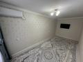 4-комнатная квартира · 80 м² · 4/5 этаж, 18-й микрорайон 15 за 34 млн ₸ в Шымкенте, Аль-Фарабийский р-н — фото 6