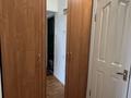 1-комнатная квартира · 33 м² · 4/5 этаж, Сатпаева 80 — Сатпаева Егизбаева за 36 млн ₸ в Алматы, Бостандыкский р-н — фото 6