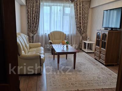 Продажа квартир в Алматы: 3-комнатная квартира · 66.1 м² · 5/5 этаж, Шокана валиханова-курмангазы 124 — Пересечение Курмангазы за 65 млн 〒 3-комнатная квартира · 66.1 м² · 5/5 этаж, Шокана валиханова-курмангазы 124 — Пересечение Курмангазы за 65 млн 〒 в Алматы, Медеуский р-н