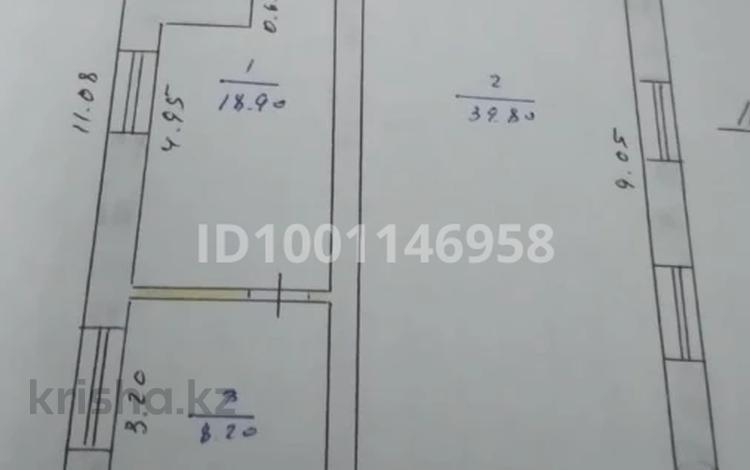 Отдельный дом · 6 комнат · 140 м² · 6.5 сот., -й пер. Райымбек батыра 4 за 20 млн 〒 в Таразе — фото 2