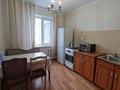 3-бөлмелі пәтер · 64.5 м² · 3/10 қабат, Сатпаева 12/3, бағасы: 23.8 млн ₸ в Экибастузе