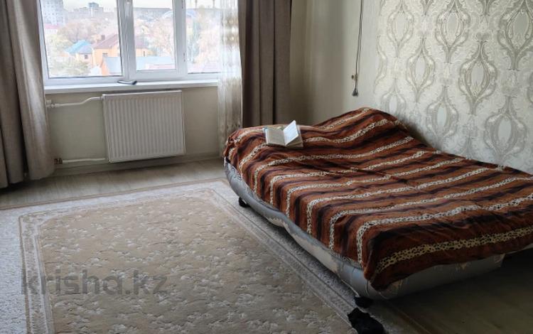 Купить Пятикомнатную Квартиру На Улице Максима Горького