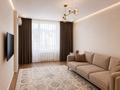 3-комнатная квартира · 100 м² · 13/16 этаж, Каныша Сатпаева 133/1 за ~ 93.9 млн ₸ в Алматы, Бостандыкский р-н — фото 3