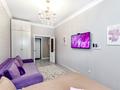 1-комнатная квартира · 40 м² · 4/6 этаж, Алихан Бокейхан 27/2 — Жошы хан за 3 000 ₸ в Астане, Есильский р-н — фото 5
