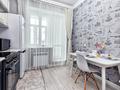 1-комнатная квартира · 40 м² · 4/6 этаж, Алихан Бокейхан 27/2 — Жошы хан за 3 000 ₸ в Астане, Есильский р-н — фото 6
