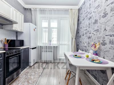 1-комнатная квартира · 40 м² · 4/6 этаж, Алихан Бокейхан 27/2 — Жошы хан за 3 000 ₸ в Астане, Есильский р-н